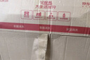 京東洗衣服務衣鞋任洗6件上門取送干洗服務水洗去漬熨燙殺菌 曬單實拍圖