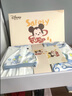迪士尼（Disney）嬰兒衣服0-6個月新生兒禮盒春夏季男女寶寶滿月見面禮待產包a類 曬單實拍圖