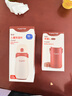 世喜兒童保溫杯兒童1-3歲保溫水杯吸管杯便攜316L不銹鋼大容量480ml 【棕杯套】兒童保溫杯 曬單實拍圖