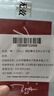 唯一（Winy）施華洛世奇鋯紫藤花純銀項鏈女款2026新款七夕情人節禮物送女友 曬單實拍圖
