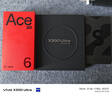 一加 Ace 6 至尊版 【國家補貼】 天璣9500旗艦芯 oppo學生游戲電競智能手機 165Hz超高刷東方屏 王牌覺醒 12GB+256GB 官方標配【全國聯?！?曬單實拍圖