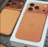 Apple/蘋(píng)果 iPhone 17 Pro 256GB 星宇橙色 支持移動(dòng)聯(lián)通電信5G 雙卡雙待手機(jī) 曬單實(shí)拍圖