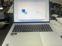 華碩無畏16 銳龍版 2026 國家補貼15% 144Hz高刷高色域AI超輕薄本便攜筆記本電腦（標壓R7 16G 512G)銀 曬單實拍圖