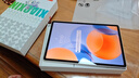 聯想（Lenovo）小新PadPro GT 11.1英寸辦公學習游戲AI平板電腦3.2K超清大屏驍龍8Gen3國家補貼教育優惠 8+256G白 曬單實拍圖