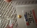 京工美作黃金足金999.9金豆攢金收藏520攢錢愛心送生日公司禮物金豆1g 曬單實拍圖