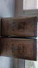 張一元茶葉特種茉莉花茶八窨茉莉毛尖金桶兩罐裝400g( 200g*2）送禮 【升級版】尚品金桶*2（配手提袋） 曬單實拍圖