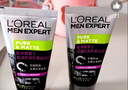 歐萊雅（LOREAL）男士洗面奶控油清痘深層清潔磨砂抗黑頭角質氨基酸潔面乳男青少年 炭爽控油抗黑頭潔面膏100ml+50ml 曬單實拍圖