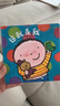 1-3歲凱文的小小書（全4冊(cè)）繪本圖畫書小朋友生活認(rèn)知啟蒙書 關(guān)注生活細(xì)節(jié) 適合幼兒親子共讀培養(yǎng)生活習(xí)慣軟包封皮 早教啟蒙 曬單實(shí)拍圖