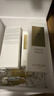 嬌蘭（Guerlain）帝皇蜂姿蜂皇水精粹液300ml補水保濕精華護膚禮盒七夕情人節禮物 曬單實拍圖