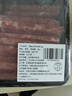 中農(nóng)順 內(nèi)蒙古原切羊肉卷2斤 羊肉生鮮 羔羊肉片卷清真涮火鍋 源頭直發(fā) 曬單實拍圖