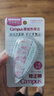國譽(yù)（KOKUYO）日本campus修正帶隱形原紙色可換替芯大容量高顏值改正帶改錯帶初中生專用小學(xué)生學(xué)習(xí)涂改帶文具女 【熱銷裝】6色本體全套 曬單實(shí)拍圖