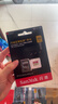 閃迪（SanDisk）256GB TF(MicroSD)內存卡4K極速金卡A2 V30 U3兼容大疆Pocket3/4P/Action 6運動相機/無人機存儲卡 曬單實拍圖