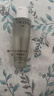 蘭蔻極光二代150ml 混油水美白護膚品化妝品禮盒生日七夕情人節(jié)禮物 曬單實拍圖