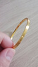 中國黃金（CHINA GOLD）黃金手鐲拉絲鉆紋手鐲5G足金手鐲車花金鐲子女款送女友生日禮物 【圈號58】約5.5g窄版拉絲 曬單實拍圖