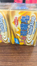 上海香皂硫磺皂肥皂沐浴洗頭洗臉洗發(fā)控油沐浴露男130g*4 曬單實拍圖