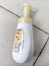旁氏（POND'S）米粹潤澤保濕潔面泡泡160ml 氨基酸洗面奶男女去角質七夕禮物 曬單實拍圖