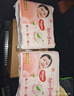 好奇（Huggies）【次日達】鉑金裝紙尿褲新生兒嬰兒尿不濕超薄透氣小桃褲 XL碼 62片 +2片紙尿褲【12-17kg】 曬單實拍圖