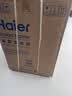 海爾（Haier）云溪5.0 AWE 滾筒洗衣機全自動單洗 10公斤大容量超薄 直驅 京東自營 何潤東同款XQG100-BLE7AD1U1 曬單實拍圖