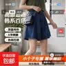 小個子高腰顯瘦百褶牛仔a字闊腿短褲包臀褲裙女裝夏季潮2026年 深藍色 L 曬單實拍圖