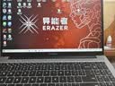 聯想（Lenovo）投資品牌 異能者 筆記本電腦 P15H-N 15.6英寸 英特爾處理器 8+512 國家補貼 輕薄性能辦公商務本 曬單實拍圖