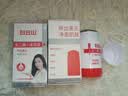 白云山清潔面膜壬二酸泥膜棒去黑頭粉刺祛痘去角質收縮毛孔控油40g/支 曬單實拍圖