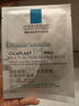 理膚泉（LA ROCHE-POSAY）B5面膜PRO15片（無(wú)盒裝） 補(bǔ)水保濕水潤(rùn)屏障修復(fù)敏感 曬單實(shí)拍圖