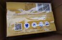 雕牌 透明皂 凈爽青檸香 228g*2塊 深層去漬 輕松去污 易漂易清 曬單實拍圖