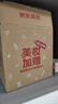 雅詩蘭黛小棕瓶精華露30ml抗老淡紋護膚品套裝化妝品禮盒七夕情人節禮物 曬單實拍圖