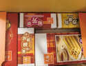 元朗餅干禮盒大禮包 特產蛋卷餅干糕點零食 深圳送禮廣東老字號1248g 曬單實拍圖