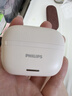 飛利浦（PHILIPS）【2026最新款-柏林之聲第1名】藍牙耳機耳夾式骨傳導概念不入耳開放式運動掛耳式無線耳機音樂降噪 曬單實拍圖
