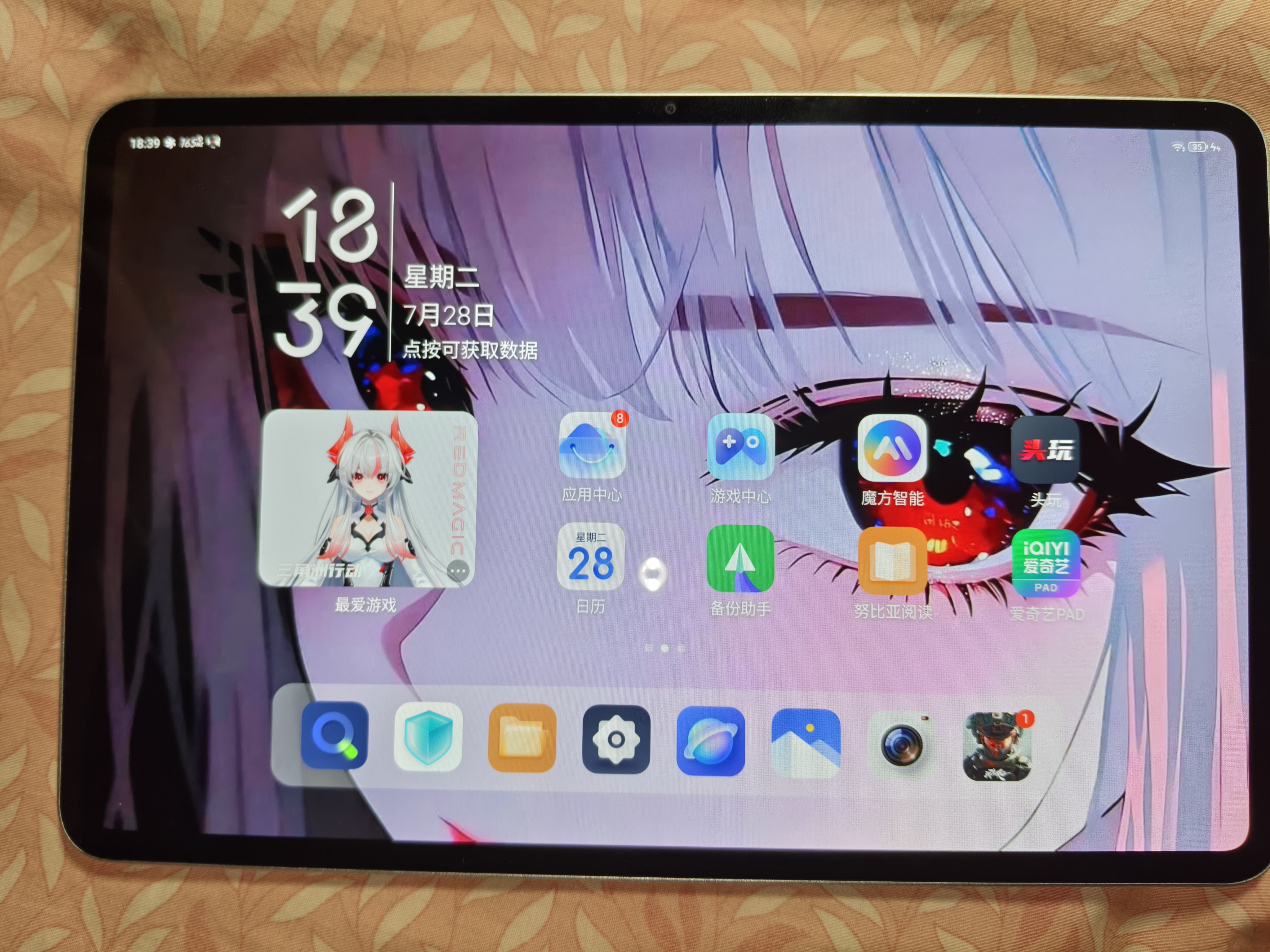 努比亞紅魔電競平板3Pro/3D探索版驍龍8至尊版大屏辦公商務學生平板電腦 電競3Pro 9.06英寸【驍龍8至尊】 16GB+512GB 正品保障【贈殼膜套裝】 曬單實拍圖