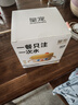 皇寵大眼萌寶寶輔食碗 兒童注水保溫碗吸盤碗 PPSU雙內(nèi)膽碗保溫飯盒黃 曬單實(shí)拍圖