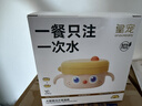 皇寵大眼萌寶寶輔食碗 兒童注水保溫碗吸盤碗 PPSU雙內(nèi)膽碗保溫飯盒黃 曬單實(shí)拍圖