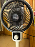 【次日達】空氣循環扇電風扇家用落地扇臺式風扇一級能效超靜音大風力冷風扇左右搖頭臥室宿舍通用 升級機械款【三檔調節+升級電機+左右搖頭】 【風大音輕  抗菌扇葉】 曬單實拍圖
