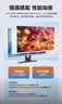宏碁（acer）商祺 一體臺式機電腦 23.8英寸（ 英特爾全新Twin Lake N150 16G 512G SSD）定制版 曬單實拍圖