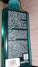 海洋至尊水律長(zhǎng)效控油祛痘洗面奶150g 祛痘潔面買一贈(zèng)一男士護(hù)膚品送男友 曬單實(shí)拍圖
