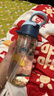 富光塑料杯兒童水杯壺ppsu吸管杯寶寶小學(xué)生孕產(chǎn)婦嬰幼兒園男女生杯子 曬單實拍圖