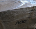 AOC一體機(jī)電腦24/27 2K 170Hz AMD R7 R5商務(wù)辦公家用游戲臺(tái)式整機(jī)內(nèi)置音響WiFi電腦一體機(jī) 銳龍23.8“5600G+16G+1T旋轉(zhuǎn)支架 曬單實(shí)拍圖