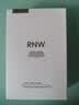 如薇（RNW）去黑頭鼻貼膜5組10片免撕拉面膜導出精華液粉刺收縮送女友 曬單實拍圖