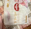 好奇皇家小龍褲紙尿褲S56片（4-8kg）小號嬰兒尿不濕 曬單實拍圖