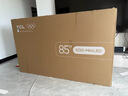 TCLSQD-MiniLED電視 85T7M Pro 85英寸 100%全局高色域 超級蝶翼星曜屏 2026新款電視 T7L Ultra 曬單實拍圖