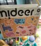 彌鹿（MiDeer）兒童早教入門大塊拼圖寶寶進(jìn)階學(xué)習(xí)男女孩幼兒益智2歲節(jié)生日禮物 【手提禮盒款】農(nóng)場動物（2歲+） 曬單實(shí)拍圖