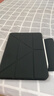 閃魔適用iPad pro2025保護殼11英寸四邊磁吸拆分24款通用蘋果平板透明亞克力保護套曜石黑 曬單實拍圖