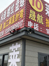奇視明4G5G太陽能監控攝像頭四鏡頭AOV高空拋物終身免流量360全景全彩夜視追蹤無電無網戶外室外超高清 26年新款【三云臺變焦款】5鏡頭四畫面+終身免流量 【升級款】F1.4星光4K夜視+送30天循 曬單實拍圖