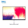 戴爾（DELL）P2722H升級(jí) 27英寸微邊框旋轉(zhuǎn)升降廣視角IPS屏幕護(hù)眼不閃濾藍(lán)光 電腦顯示器 P2722H升級(jí)P2725H 27英寸 曬單實(shí)拍圖