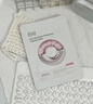 奕沃（eiio）水光彈潤(rùn)+維生素原B5多效密集修護(hù)面膜3盒組合裝濕水乳舒緩敏感肌 曬單實(shí)拍圖