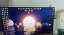 AOC 31.5英寸2K顯示器高刷電競1MS響應低藍光不閃屏臺式電腦外接筆記本游戲直面曲面液晶顯示屏幕 Q32G11ZNE 2K直面240HZ 電競款 曬單實拍圖