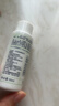 玉澤（Dr.Yu）皮膚屏障修護(hù)精華乳50ml（敏感肌舒緩補(bǔ)水保濕）七夕情人節(jié)禮物 曬單實(shí)拍圖