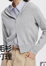 森馬針織衫女短款連帽秋正肩顯瘦質感外套101525106003 曬單實拍圖