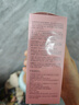 法蘭琳卡玫瑰花苞水爽膚水補水保濕緊致舒緩控油160ml 曬單實拍圖